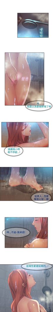 SWITCH 湿家侦探