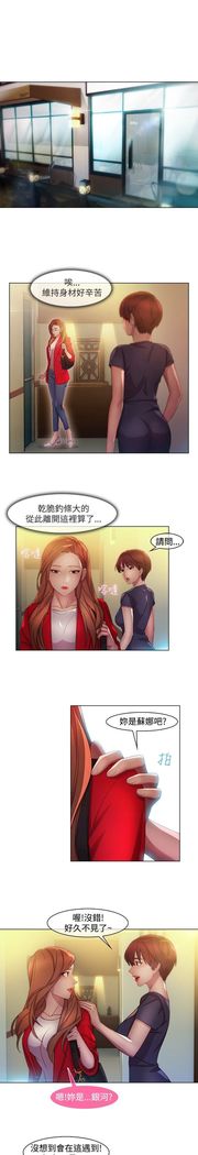 SWITCH 湿家侦探