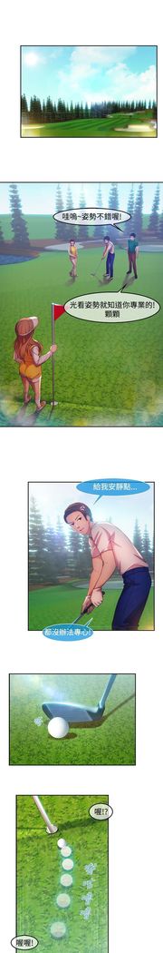 SWITCH 湿家侦探