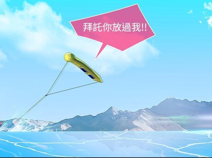 SWITCH 湿家侦探
