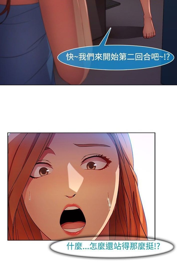 SWITCH 湿家侦探