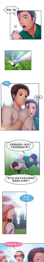 SWITCH 湿家侦探