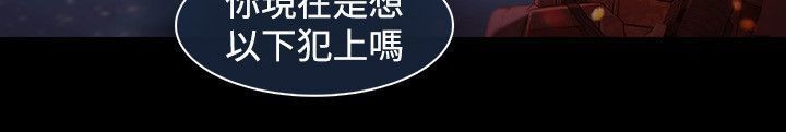 SWITCH 湿家侦探