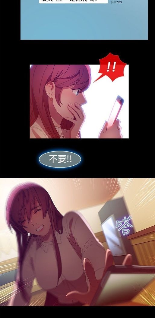 SWITCH 湿家侦探