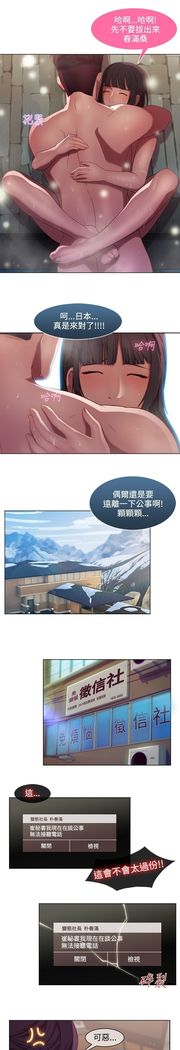SWITCH 湿家侦探