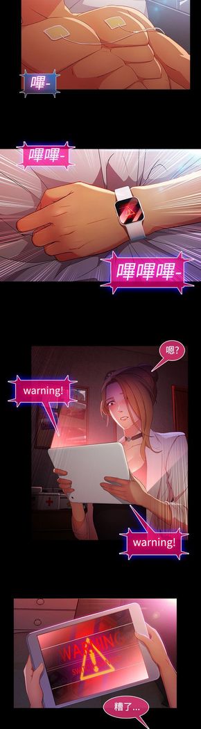 SWITCH 湿家侦探