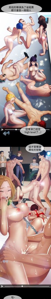 SWITCH 湿家侦探