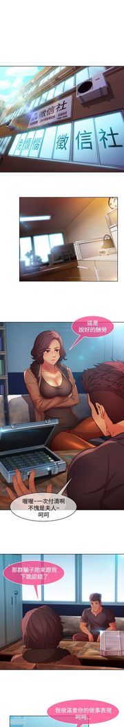 SWITCH 湿家侦探