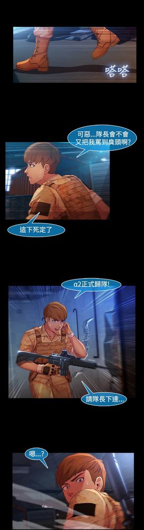 SWITCH 湿家侦探