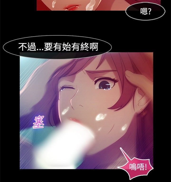 SWITCH 湿家侦探