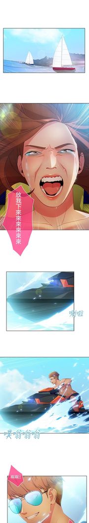 SWITCH 湿家侦探