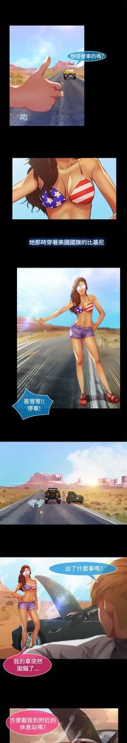 SWITCH 湿家侦探
