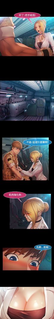 SWITCH 湿家侦探