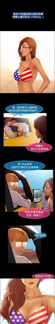 SWITCH 湿家侦探