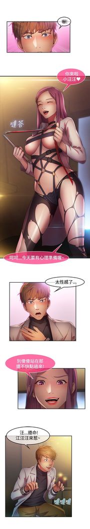 SWITCH 湿家侦探