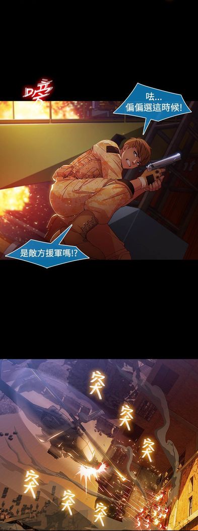 SWITCH 湿家侦探