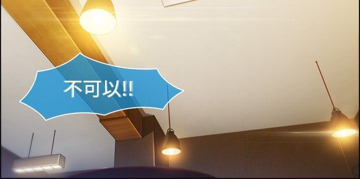 SWITCH 湿家侦探