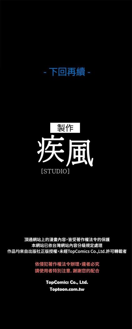 SWITCH 湿家侦探
