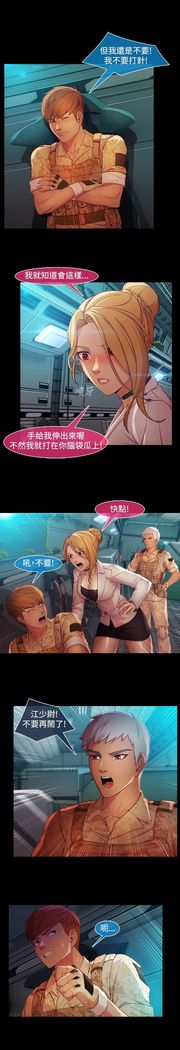 SWITCH 湿家侦探