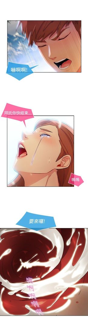 SWITCH 湿家侦探