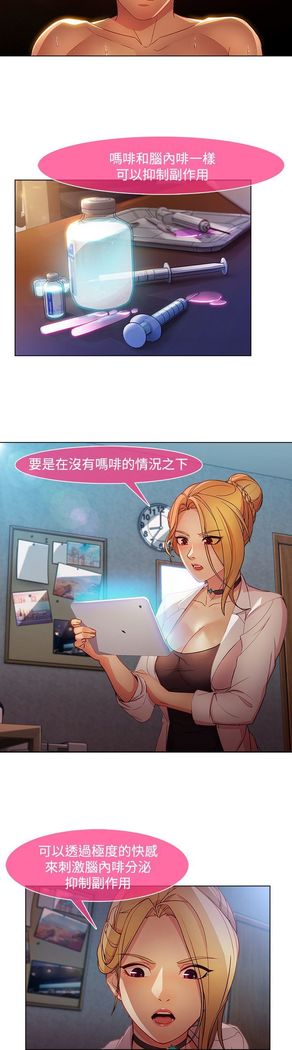 SWITCH 湿家侦探