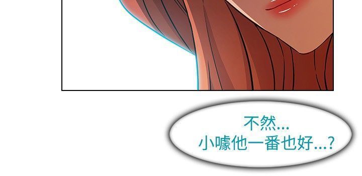 SWITCH 湿家侦探