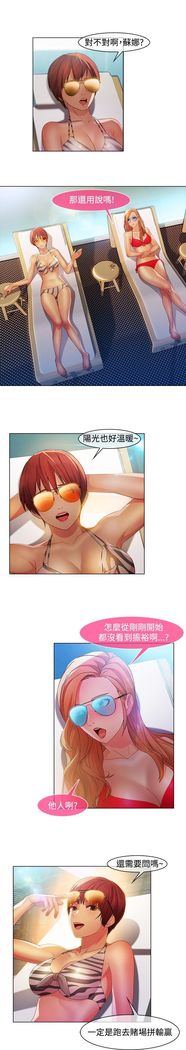 SWITCH 湿家侦探