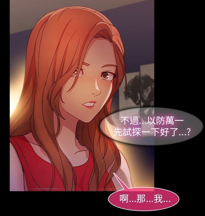 SWITCH 湿家侦探
