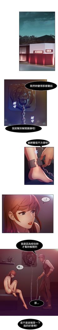 SWITCH 湿家侦探