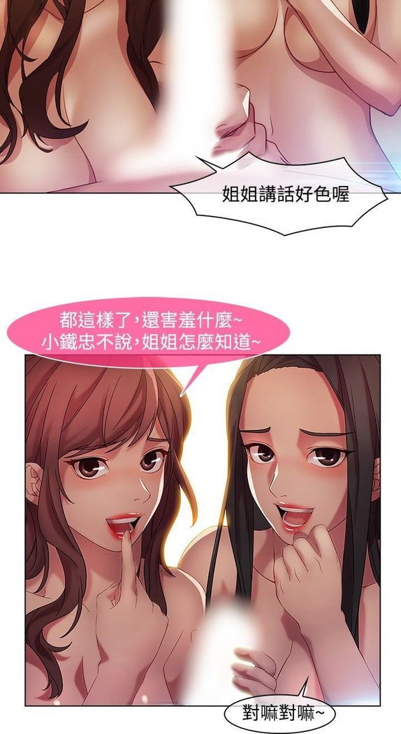 SWITCH 湿家侦探