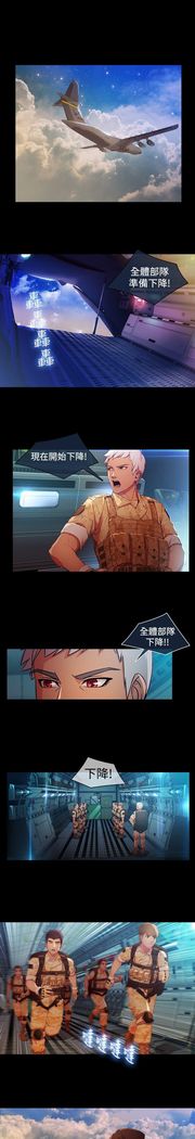 SWITCH 湿家侦探