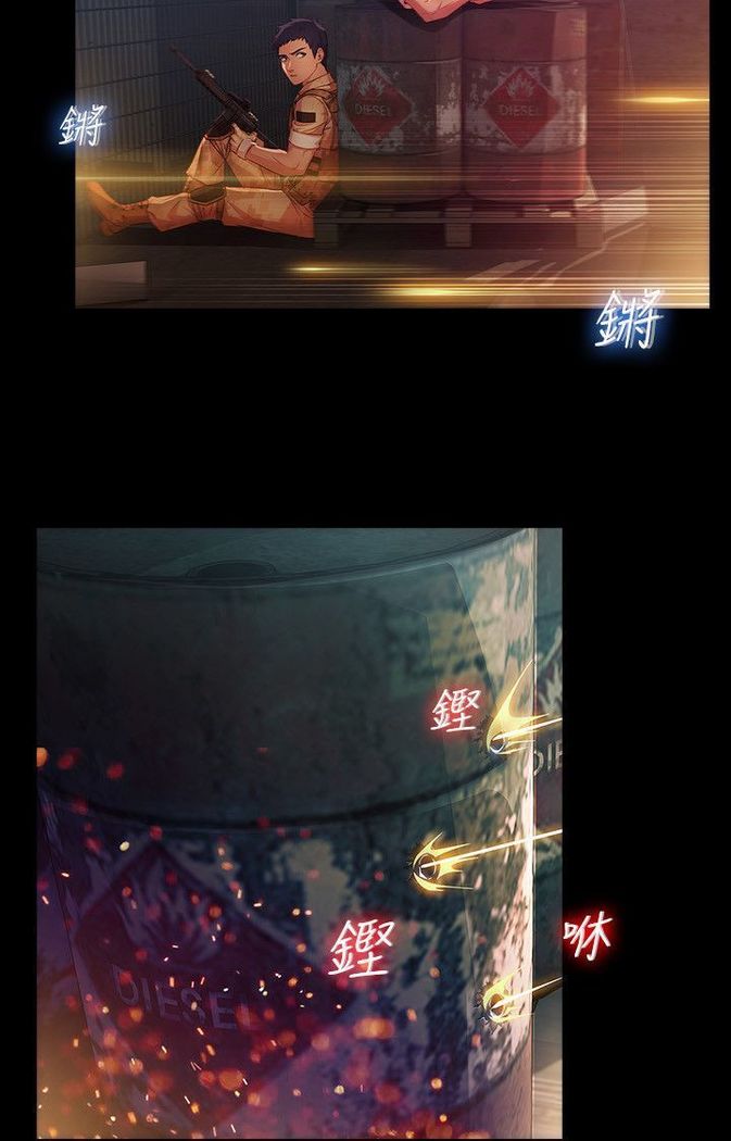SWITCH 湿家侦探