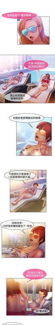 SWITCH 湿家侦探