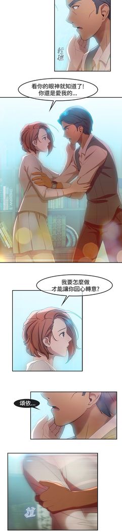 SWITCH 湿家侦探