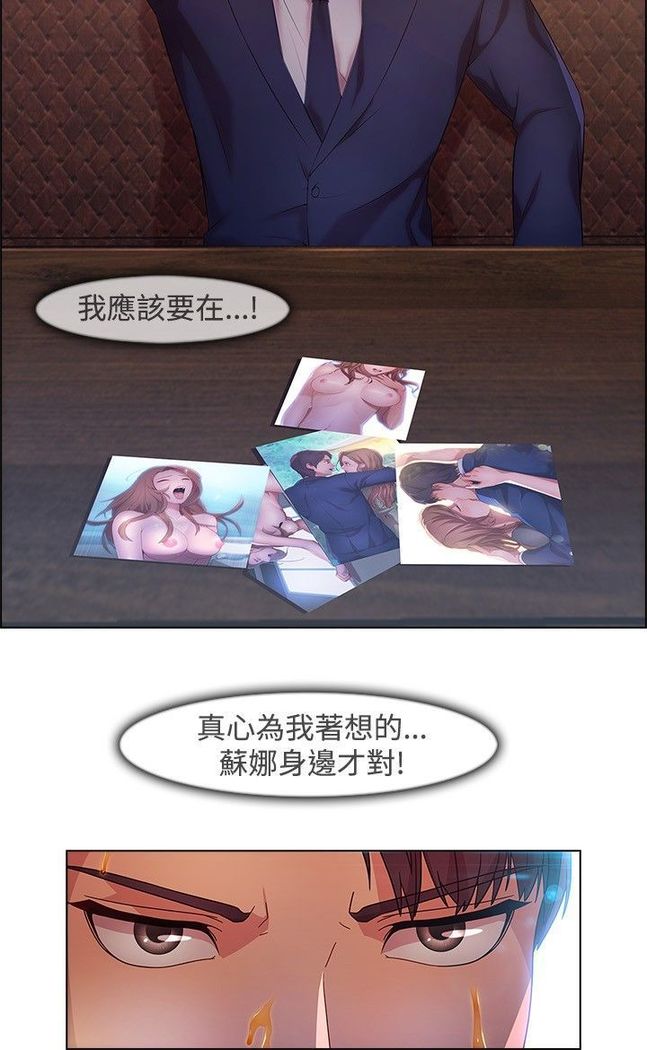 SWITCH 湿家侦探
