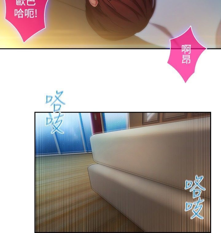 SWITCH 湿家侦探