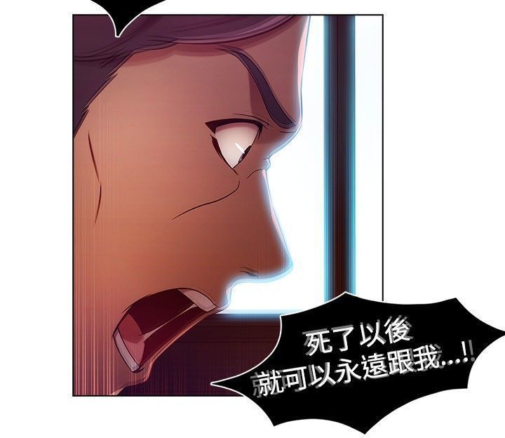 SWITCH 湿家侦探