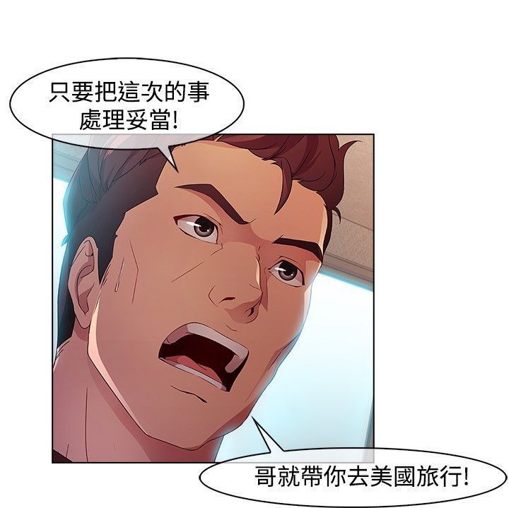 SWITCH 湿家侦探