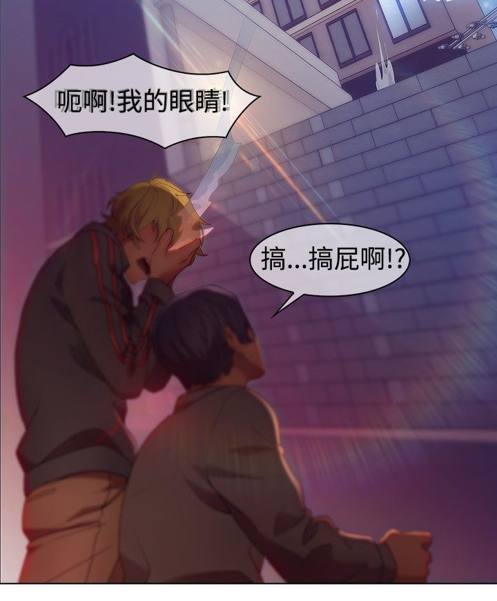 SWITCH 湿家侦探