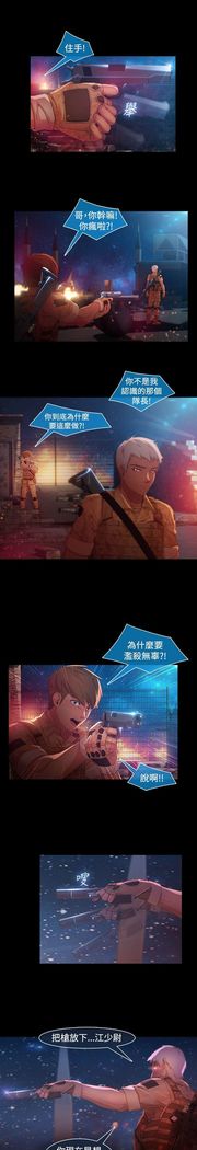 SWITCH 湿家侦探
