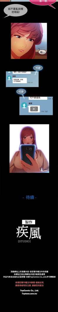 SWITCH 湿家侦探