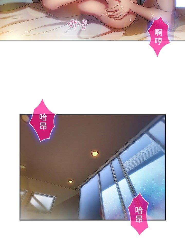 SWITCH 湿家侦探