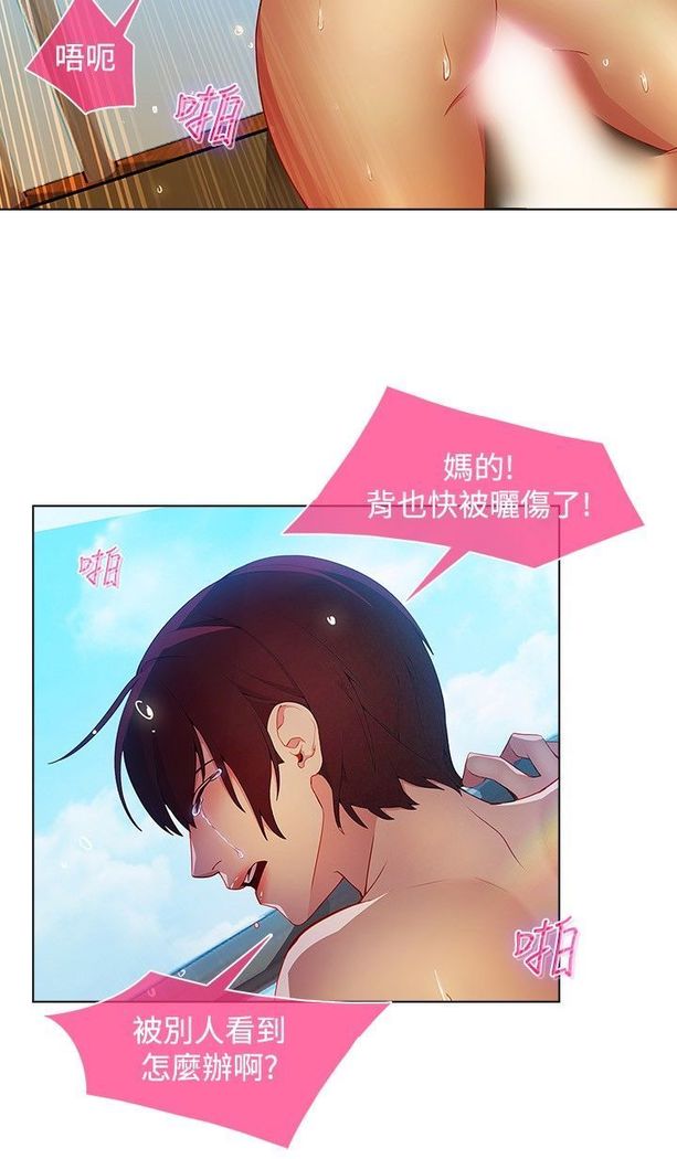SWITCH 湿家侦探