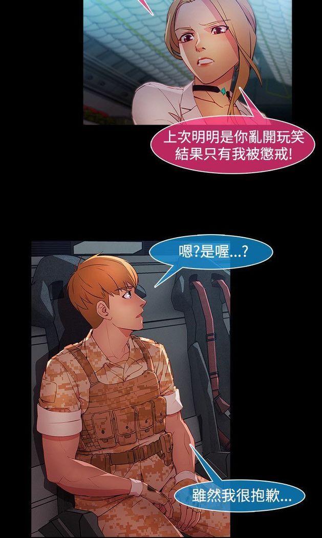 SWITCH 湿家侦探