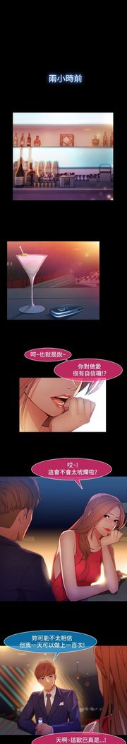 SWITCH 湿家侦探