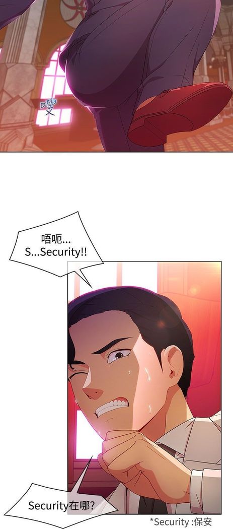 SWITCH 湿家侦探