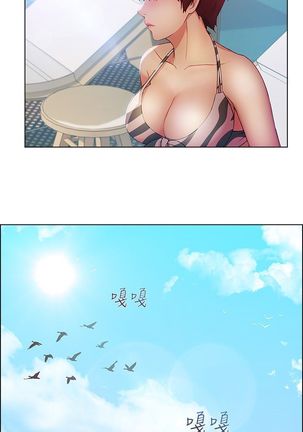 SWITCH 湿家侦探 Page #451