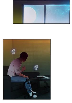 SWITCH 湿家侦探 Page #31