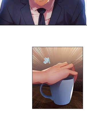 SWITCH 湿家侦探 Page #313