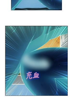 SWITCH 湿家侦探 Page #425